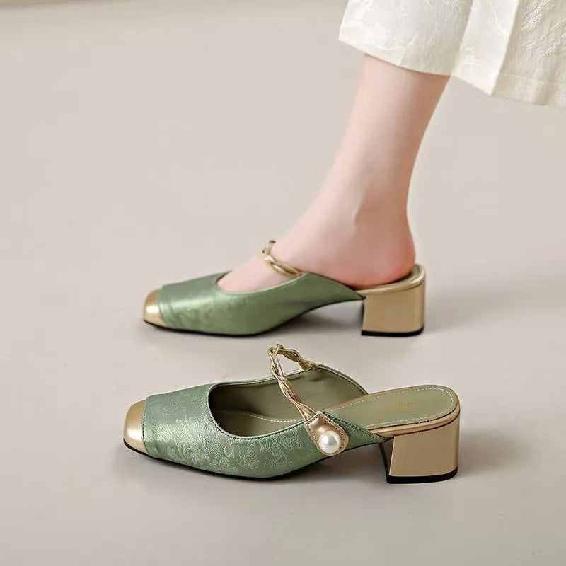 Haide | Mules con Perla y Punta Cuadrada