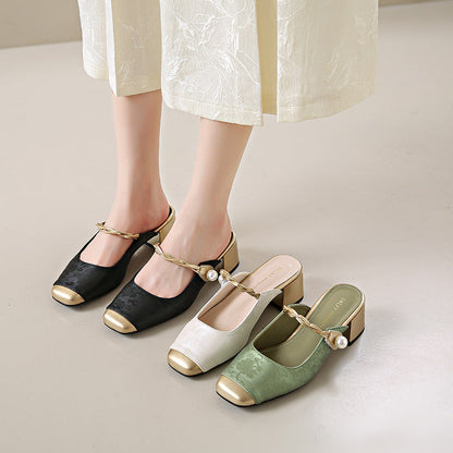 Haide | Mules con Perla y Punta Cuadrada