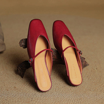 Carol | Mules Mary Jane de Punta Cuadrada