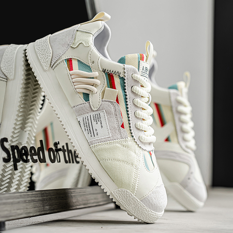 | BASKETS RETRO