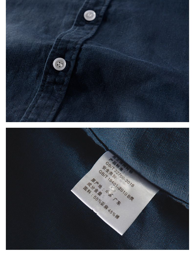 Camisa de Lino de Manga Corta Antonios
