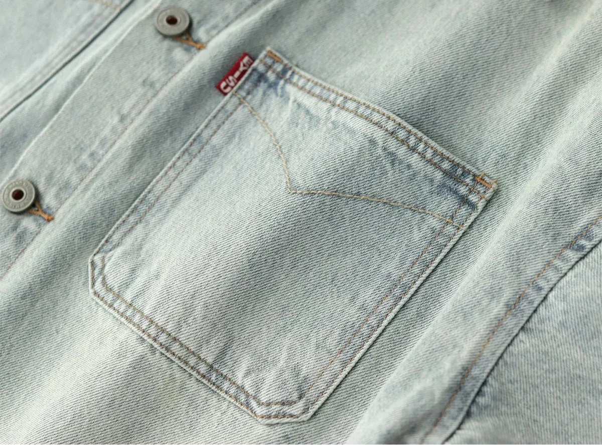 Chaqueta Vaquera Retro Leonardo